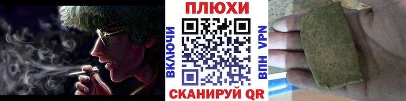 Где найти наркотики Нарткала APVP Амфетамин Меф мяу мяу ГАШ Кокаин NBOMe Канабис