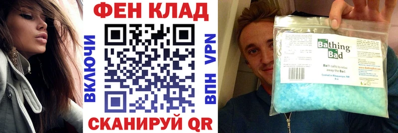 Amphetamine 98%  Нарткала 