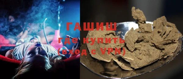марки nbome Алексин