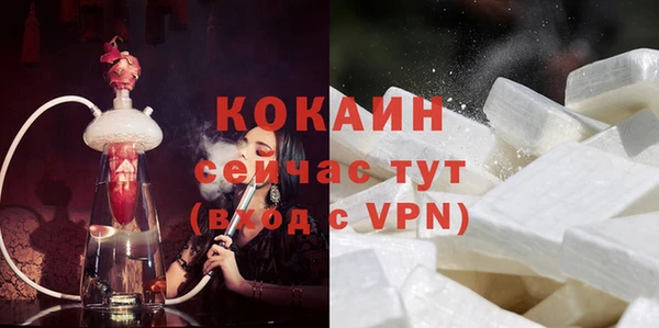 тгк Алексеевка