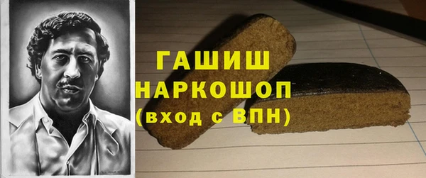 тгк Алексеевка
