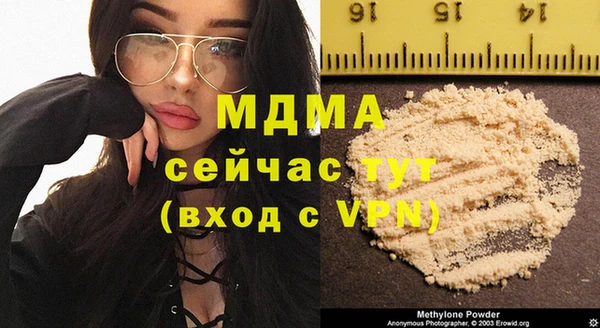 тгк Алексеевка