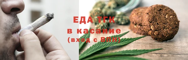 каннабис Алзамай
