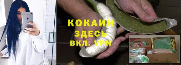 mdma Пролетарск