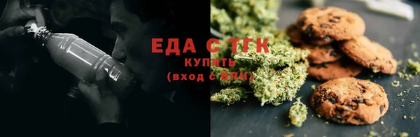 каннабис Алзамай