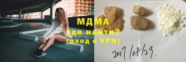 каннабис Алзамай