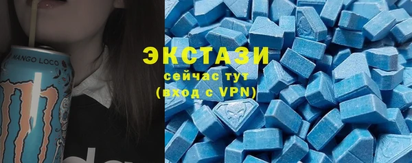 марки nbome Алексин