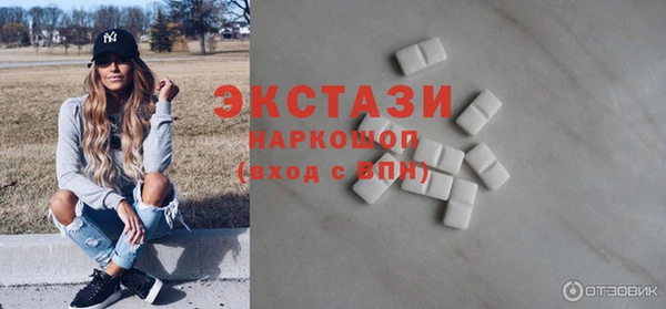 метамфетамин Ростов