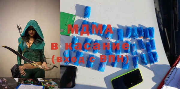 марки nbome Алексин