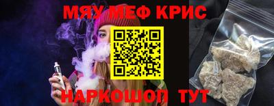 прущие грибы Заволжье