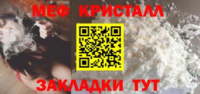 прущие грибы Заволжье