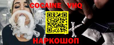 прущие грибы Заволжье