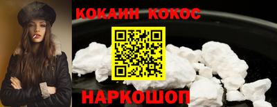 прущие грибы Заволжье