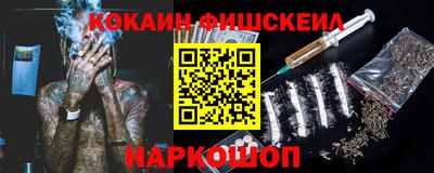 индика Жуковский
