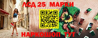 бошки Заводоуковск