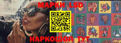 бошки Заводоуковск