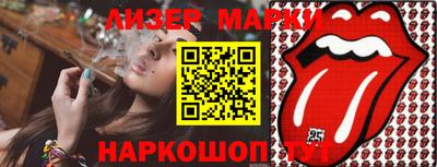 бошки Заводоуковск