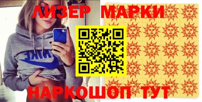 бошки Заводоуковск