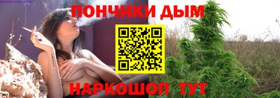 бошки Заводоуковск