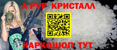 бошки Заводоуковск