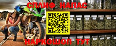 бошки Заводоуковск