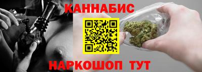 бошки Заводоуковск