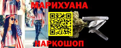 прущие грибы Заволжье