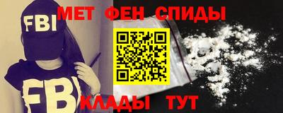 индика Жуковский