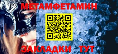 индика Жуковский