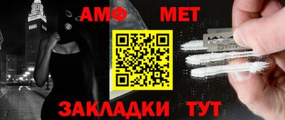 прущие грибы Заволжье