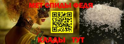 прущие грибы Заволжье