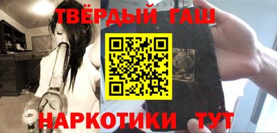 прущие грибы Заволжье