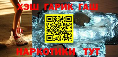 прущие грибы Заволжье