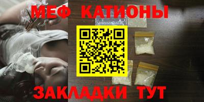 бошки Заводоуковск
