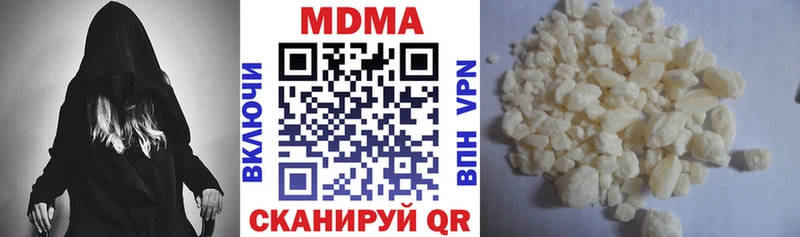 MDMA Molly  Нарткала 