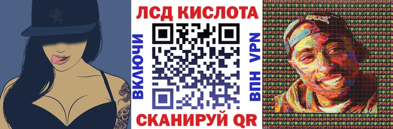 Марки NBOMe 1,5мг  где купить   Нарткала 