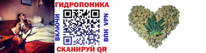 Марихуана конопля  Нарткала 